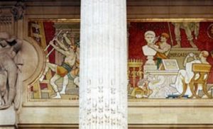 Photo de la frise en haut de la façade du Grand Palais