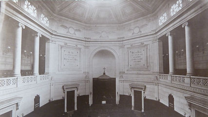 Photo de l'intérieur du temple, 